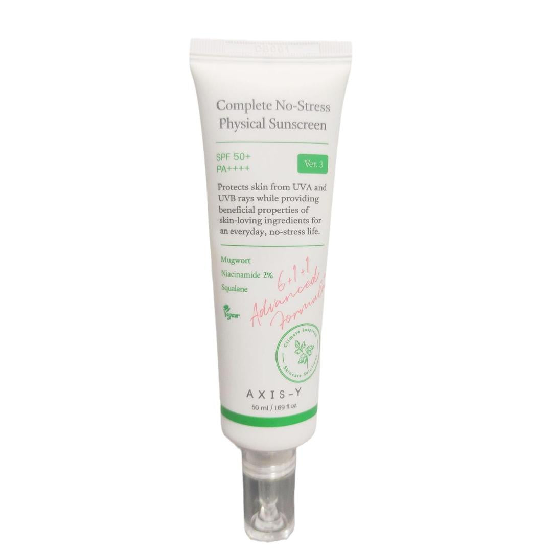 AXIS-Y Anshu Yan Huancai Hydrating and Moisturizing Essence Emulsion Facial Cleanser Salicylic Acid Cream Bottle Essence
