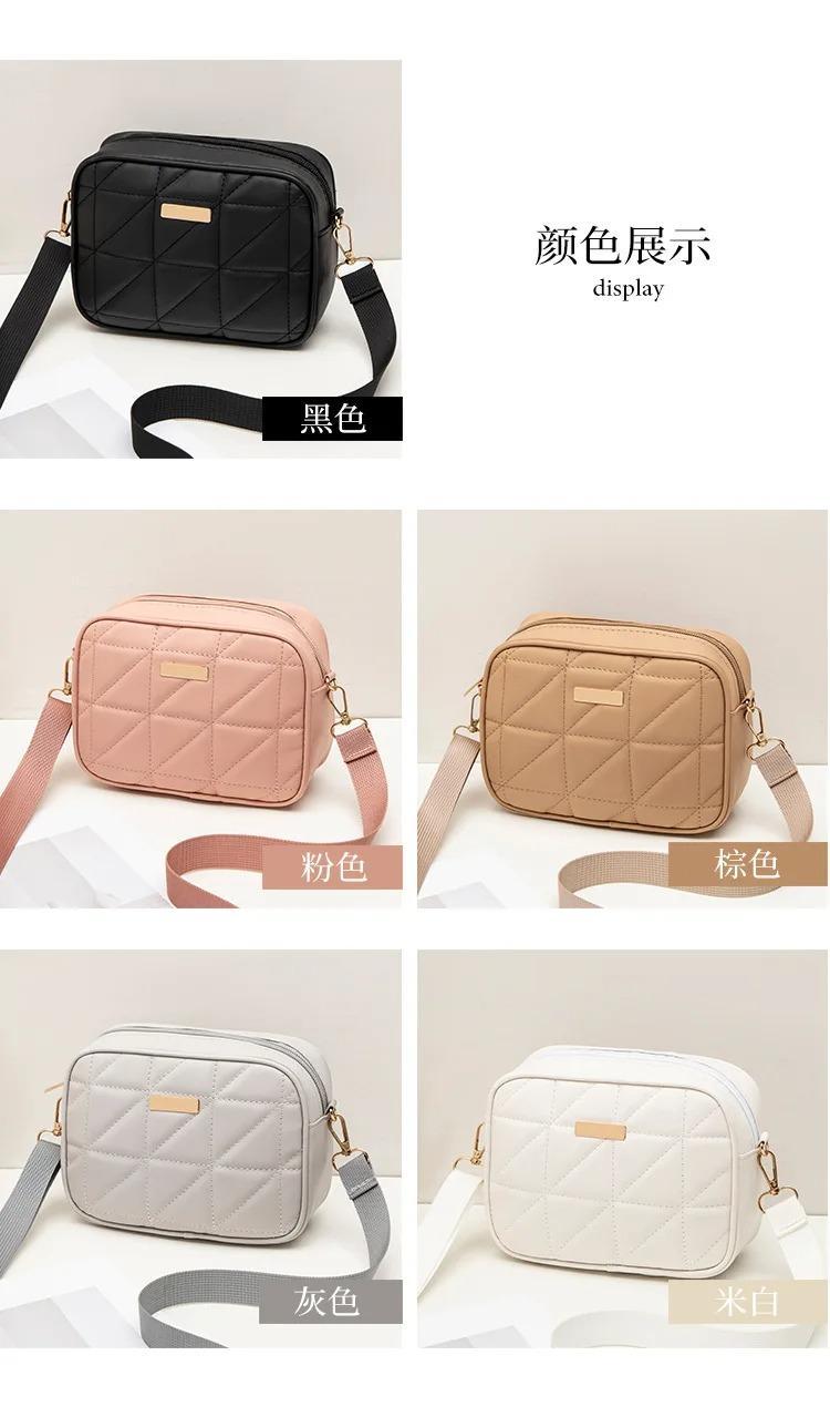 Stylish Girl's Crossbody Bag - Off White 1 Pc with Embroidered Pattern