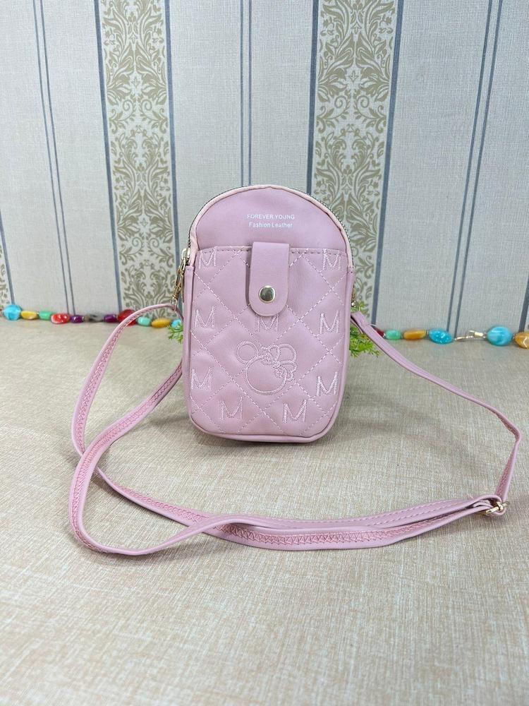 Women's Casual Shoulder Bag