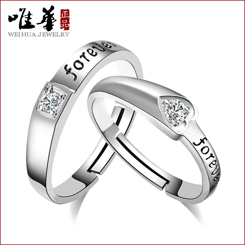 English Love Shape Eternal Zirconium Ring Open Couple Ring Live Silver Ring