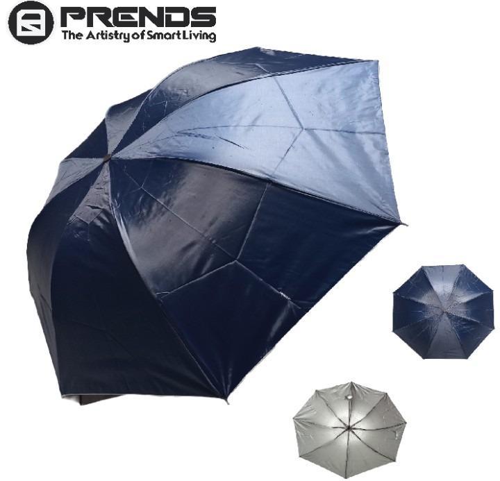 1 Pc Weather-Resistant Black Fiberglass Umbrella - Easy-To-Use Outdoor Companion